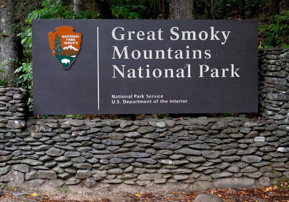 Townsend TN Park Entrance Sign